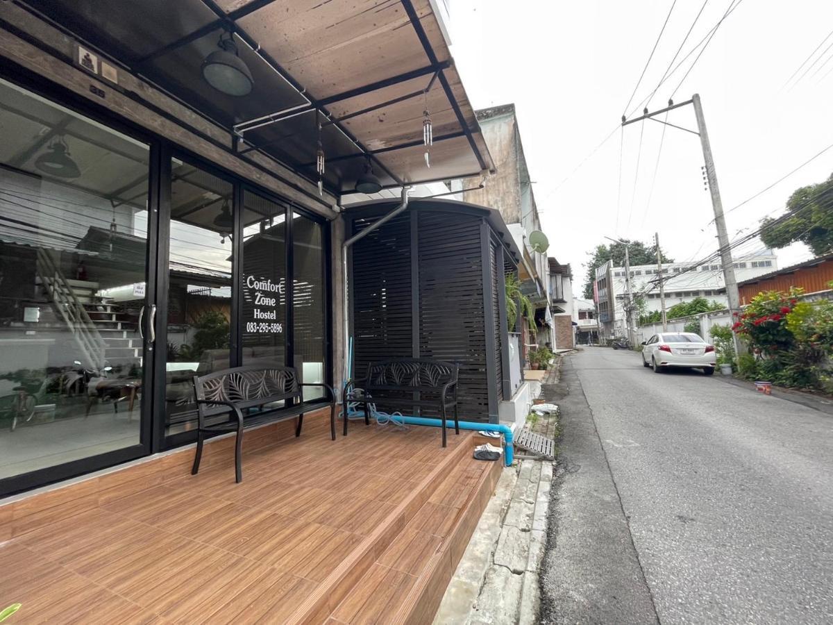 旅馆 Comfort Zone @ Tha Pae *